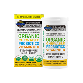 가든오브라이프 프로바이오틱스 유기농 츄어블 비타민C 유산균 + 비타민D