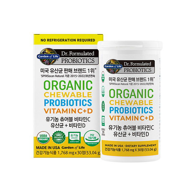 가든오브라이프 프로바이오틱스 유기농 츄어블 비타민C 유산균 + 비타민D