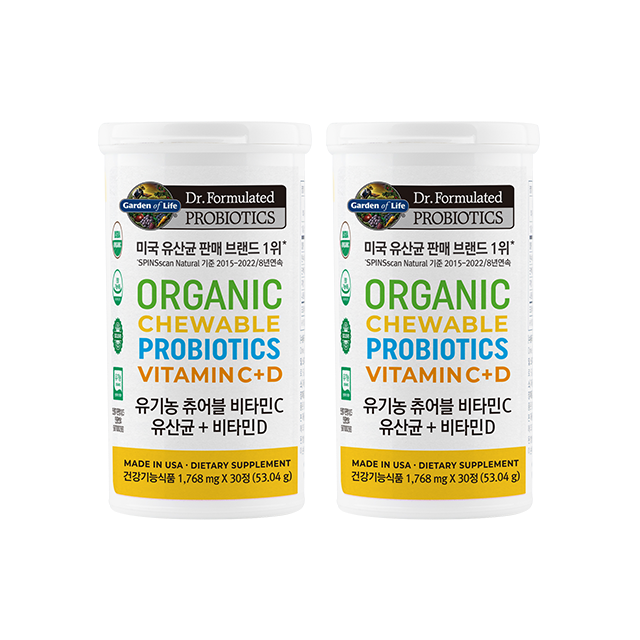 가든오브라이프 프로바이오틱스 유기농 츄어블 비타민C 유산균 + 비타민D 2개